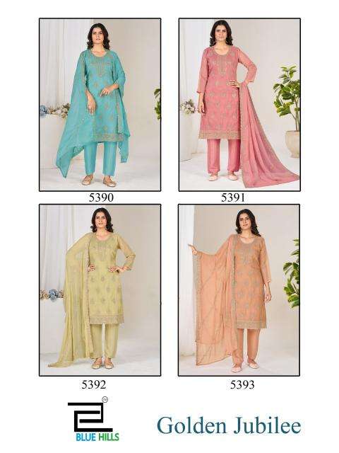 Blue hills golden jubilee Wholesale kurti suppliers