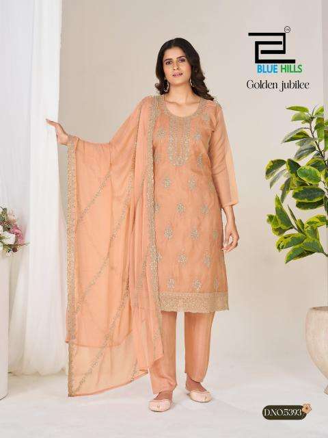 Blue hills golden jubilee Wholesale kurti suppliers