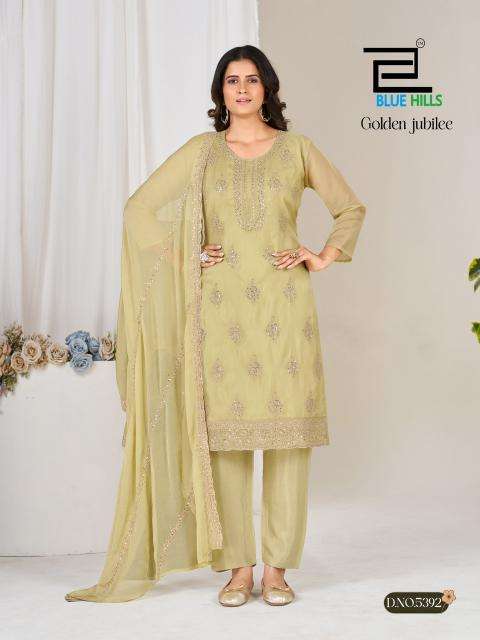 Blue hills golden jubilee Wholesale kurti suppliers