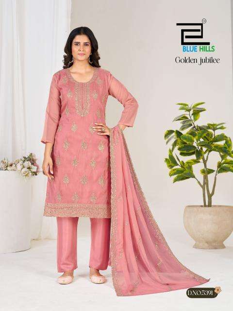 Blue hills golden jubilee Wholesale kurti suppliers