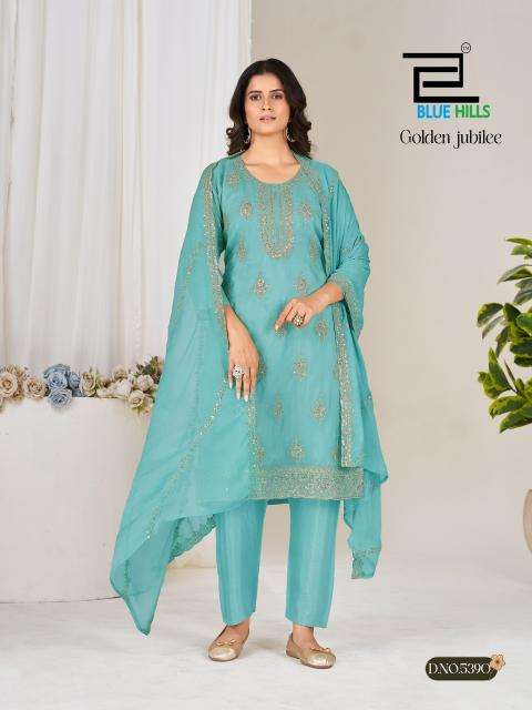 Blue hills golden jubilee Wholesale kurti suppliers
