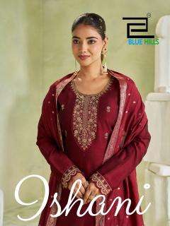 Blue hills ishani Wholesale clothing market in Ahmedabad