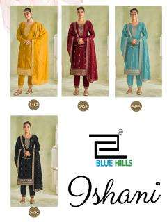 Blue hills ishani Wholesale clothing market in Ahmedabad