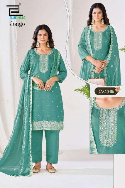 Blue hills  Latest kurti designs in Ahmedabad