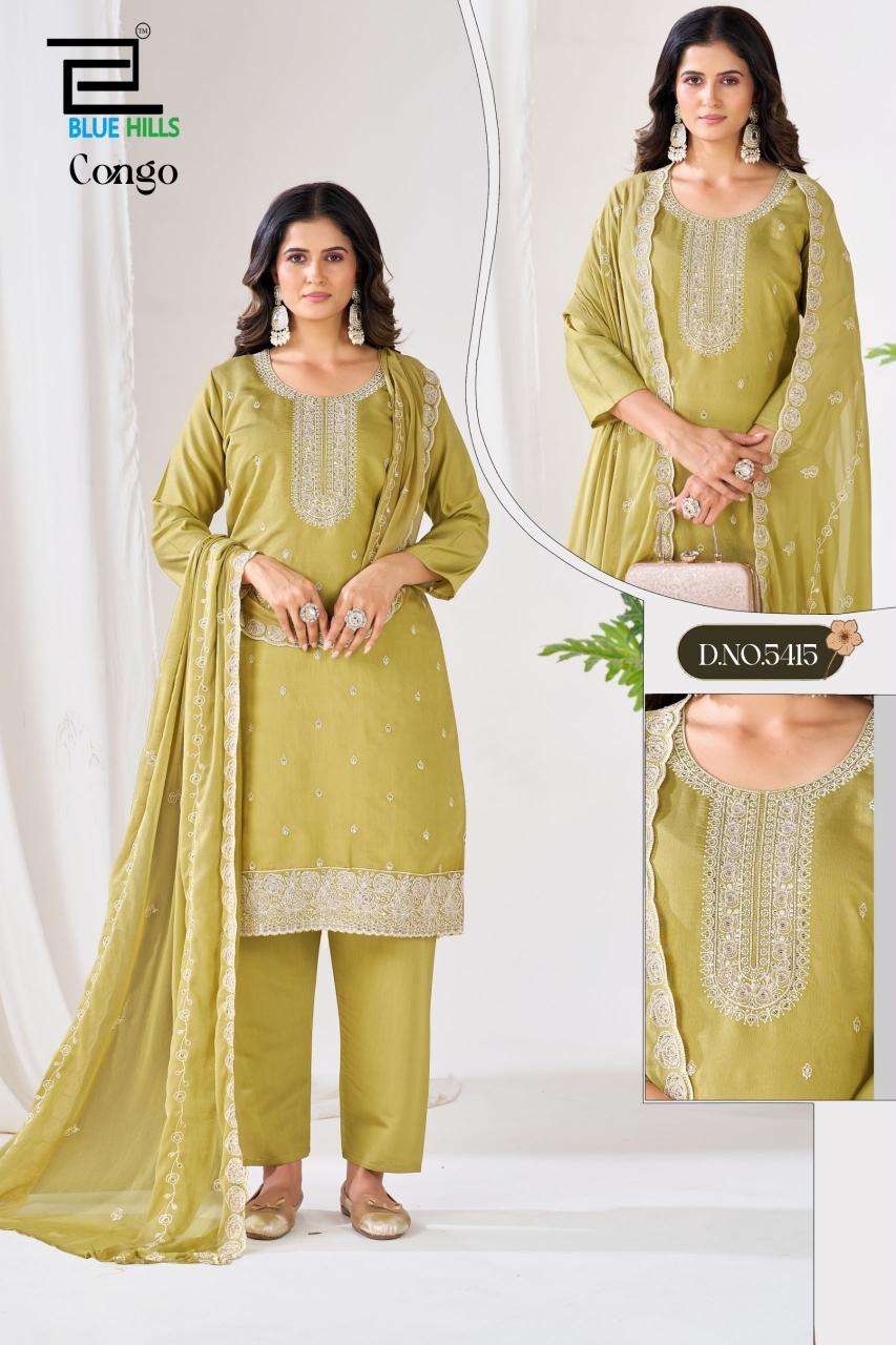 Blue hills  Latest kurti designs in Ahmedabad