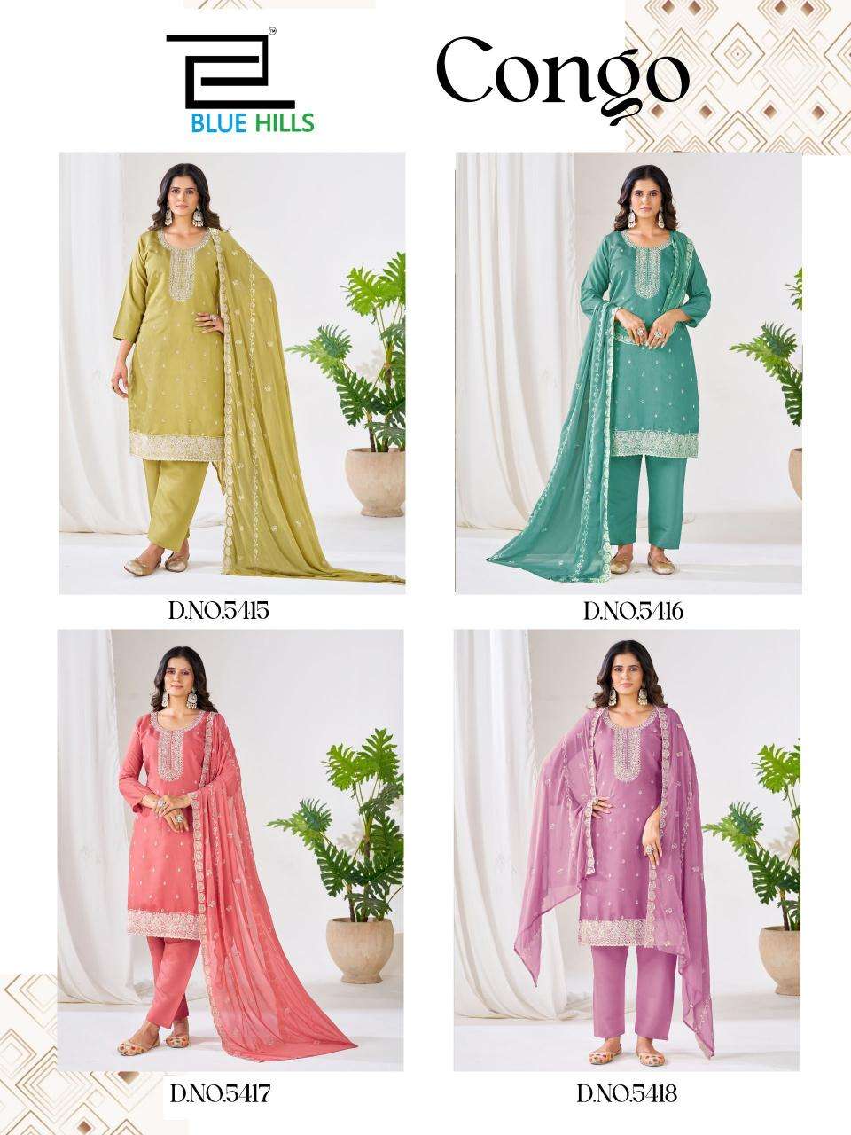 Blue hills  Latest kurti designs in Ahmedabad