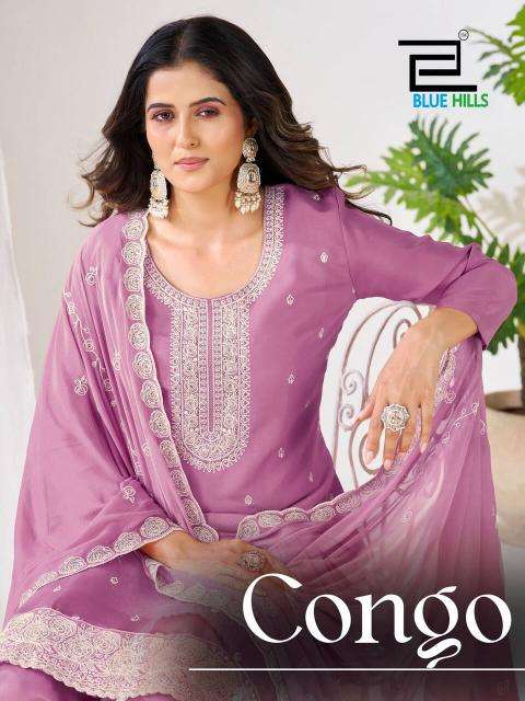 Blue hills  Latest kurti designs in Ahmedabad