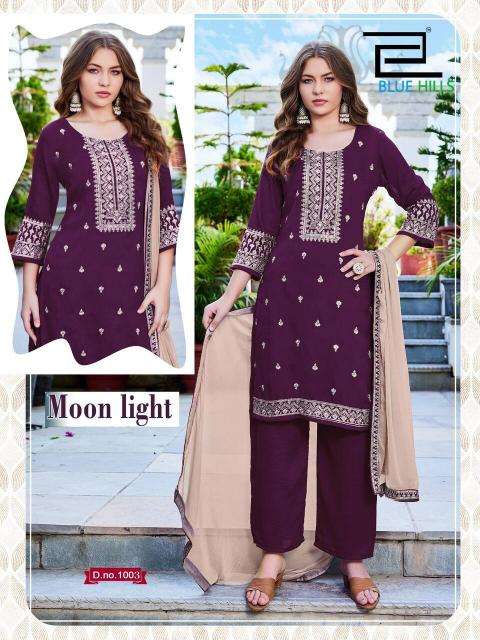 Blue hills moon light Kurti wholesale suppliers in Bhavnagar