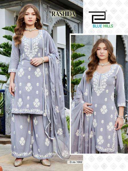 Blue hills rashida  Ladies kurti wholesale