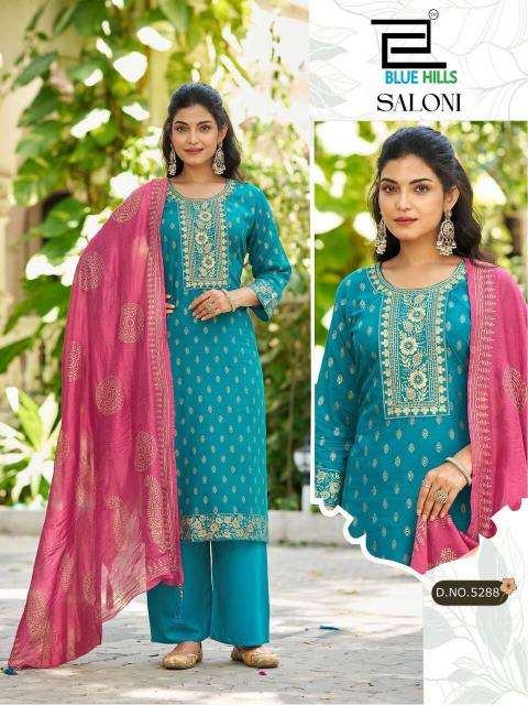 Blue hills saloni Designer kurtis in Dahod