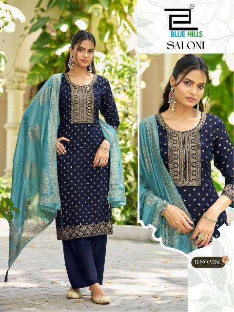 Blue hills saloni Designer kurtis in Dahod