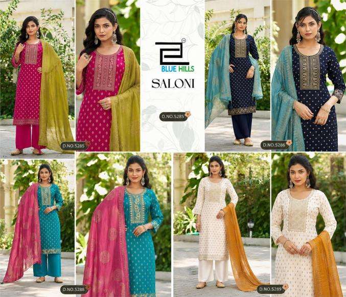 Blue hills saloni Designer kurtis in Dahod