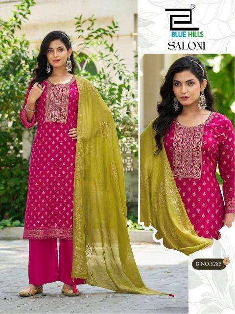 Blue hills saloni Designer kurtis in Dahod