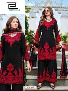 Blue hills Wholesale kurti suppliers