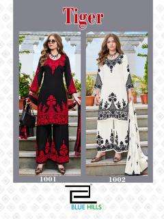 Blue hills Wholesale kurti suppliers