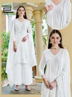 Blue hills Wholesale kurtis in Mehsana