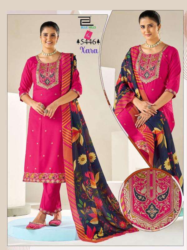 Blue hills xara Chhota Udaipur wholesale market