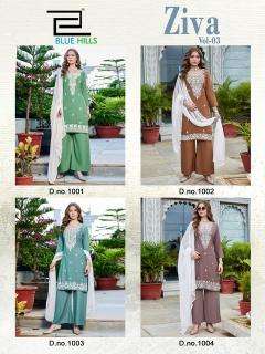 Blue hills ziva vol 3  Wholesale clothing market in Dang