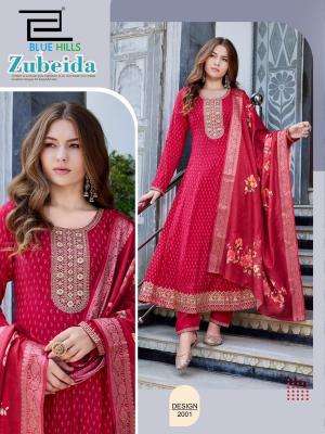 Blue hills zubeida Wholesale clothing market in Mehsana