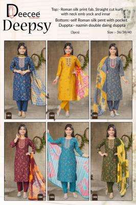 Deecee deepsy Wholesale kurtis in Anand