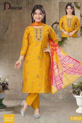 Deecee deepsy Wholesale kurtis in Anand