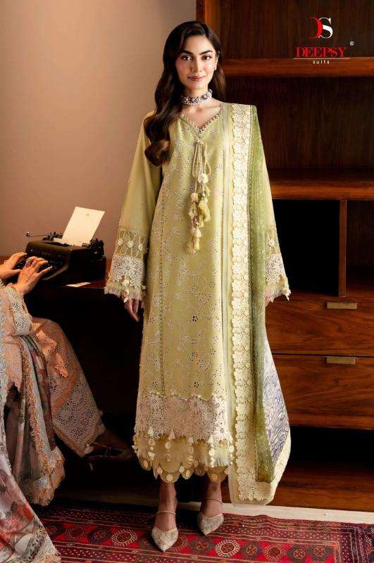 Deepsy suits Wholesale salwar kameez manufacturers