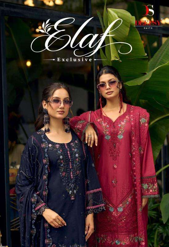 Deepsy suits  Wholesale textile market