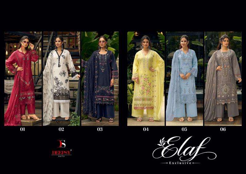 Deepsy suits  Wholesale textile market