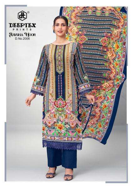 Deeptex aaysha noor vol 2  Kurti retailers in Jamnagar