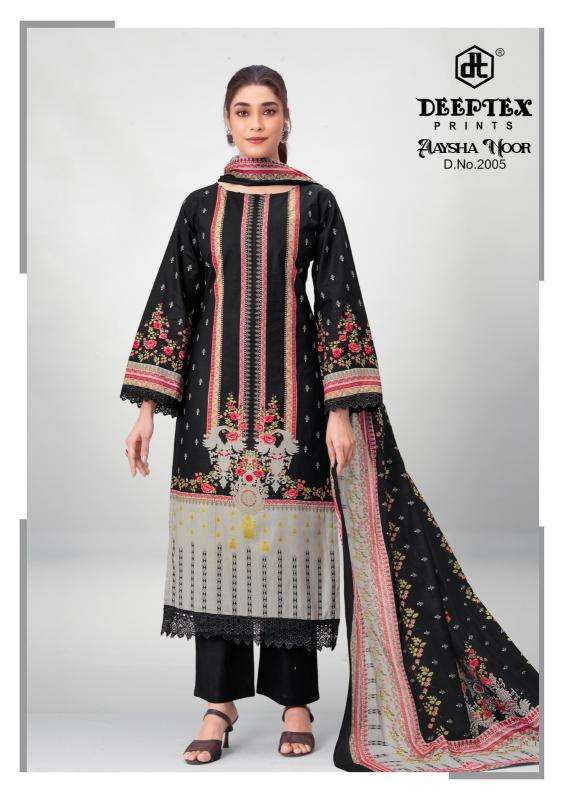 Deeptex aaysha noor vol 2  Kurti retailers in Jamnagar