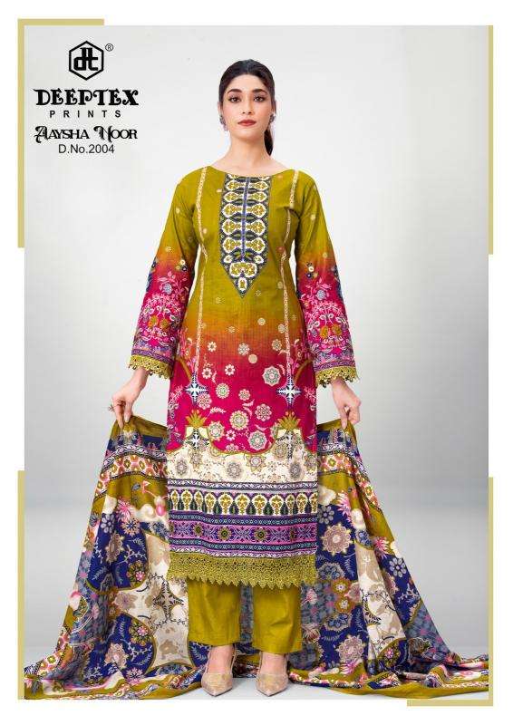 Deeptex aaysha noor vol 2  Kurti retailers in Jamnagar