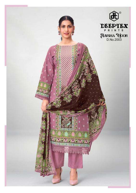 Deeptex aaysha noor vol 2  Kurti retailers in Jamnagar