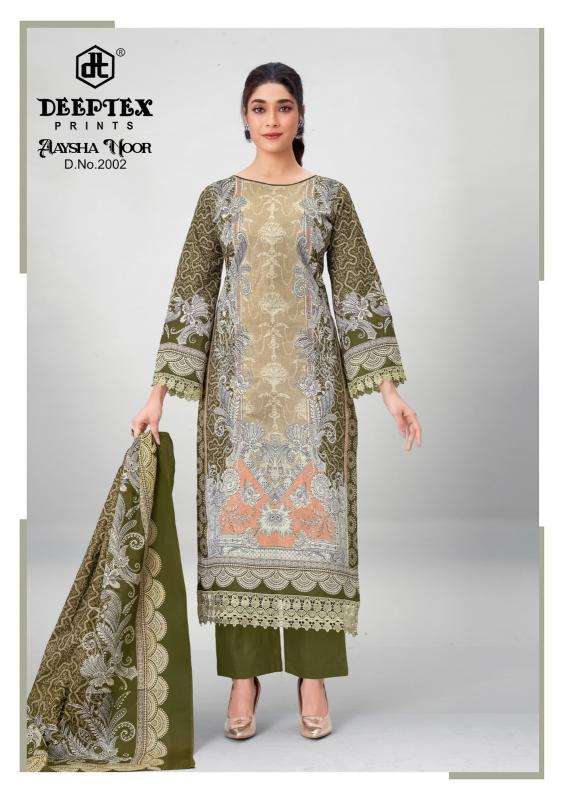 Deeptex aaysha noor vol 2  Kurti retailers in Jamnagar
