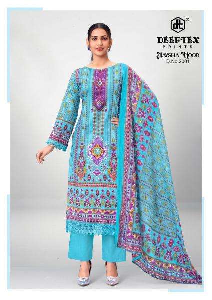 Deeptex aaysha noor vol 2  Kurti retailers in Jamnagar