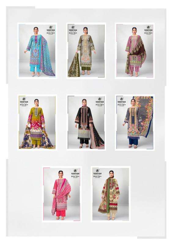 Deeptex aaysha noor vol 2  Kurti retailers in Jamnagar