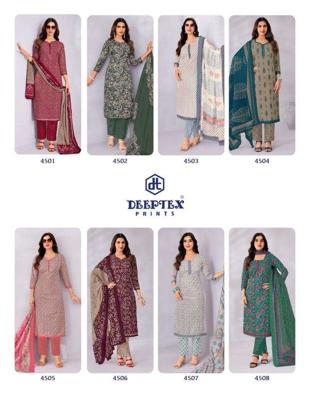 Deeptex chief guest vol 45 Dress material wholesalers Aravalli