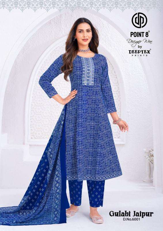 Deeptex gulabi jaipur vol-6  wholesale kurti suppliers
