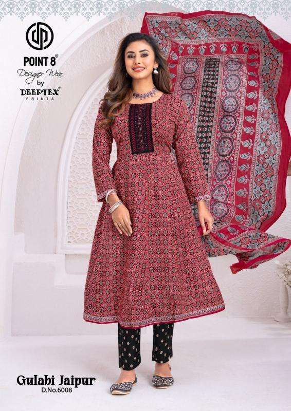 Deeptex gulabi jaipur vol-6  wholesale kurti suppliers