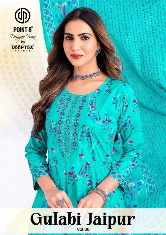 Deeptex gulabi jaipur vol-6  wholesale kurti suppliers