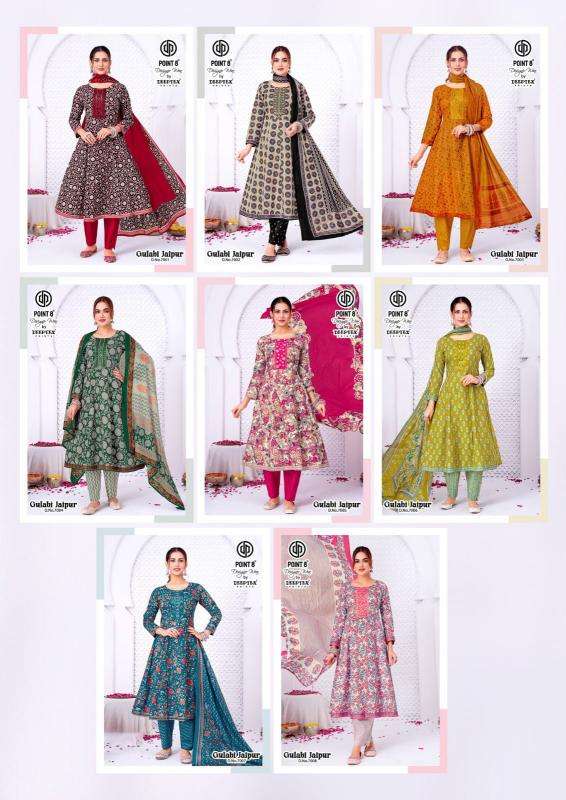 Deeptex gulabi jaipur vol-7 Kurti retailers in Morbi