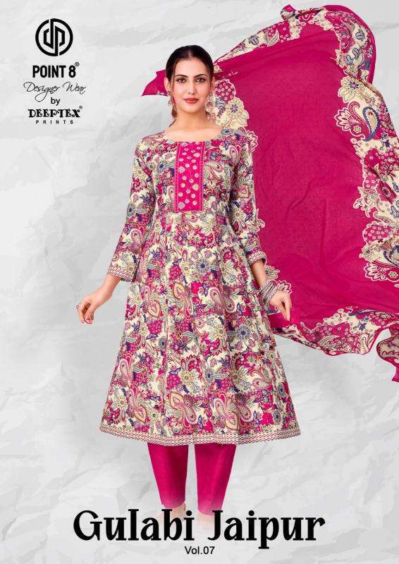 Deeptex gulabi jaipur vol-7 Kurti retailers in Morbi