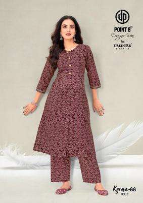 Deeptex kyrova-88 vol-1 Ladies kurti wholesale in Botad