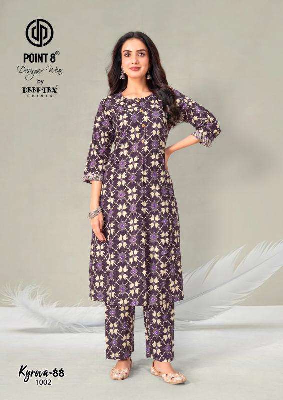 Deeptex kyrova-88 vol-1 Ladies kurti wholesale in Botad