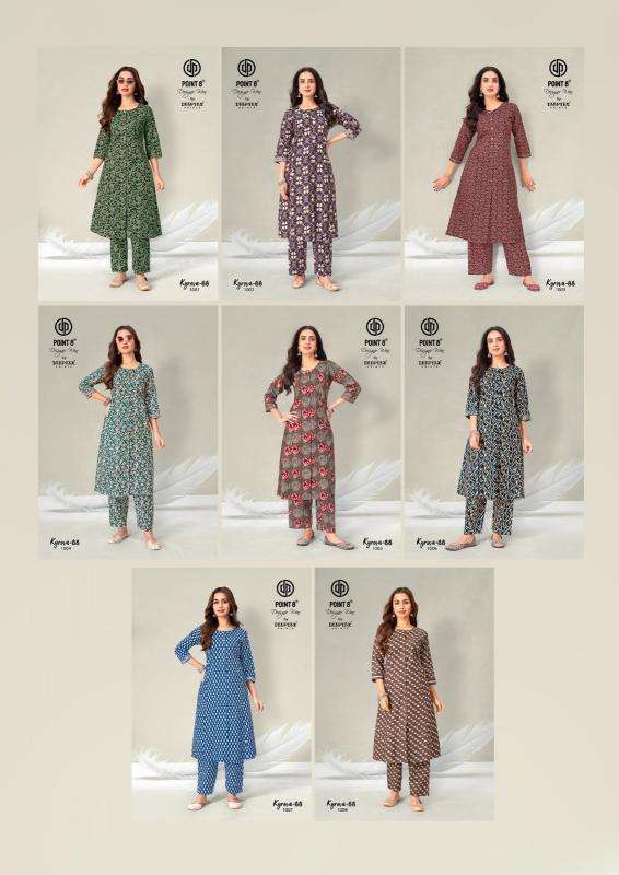 Deeptex kyrova-88 vol-1 Ladies kurti wholesale in Botad