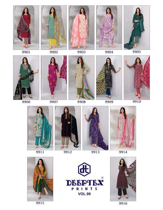 Deeptex miss india vol 99 Wholesale dress fabrics in Dang