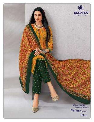 Deeptex miss india vol 99 Wholesale dress fabrics in Dang