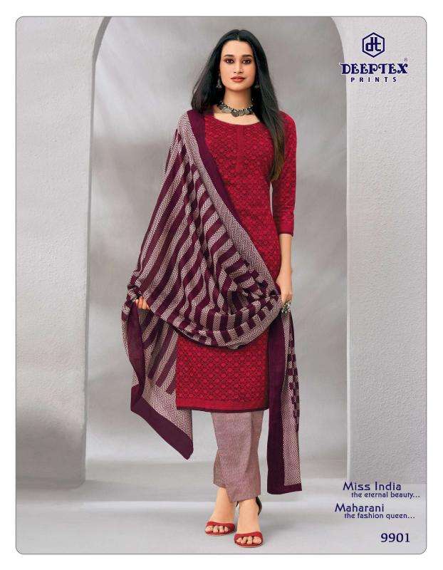 Deeptex miss india vol 99 Wholesale dress fabrics in Dang
