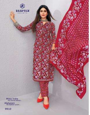 Deeptex miss india vol 99 Wholesale dress fabrics in Dang
