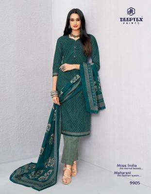 Deeptex miss india vol 99 Wholesale dress fabrics in Dang