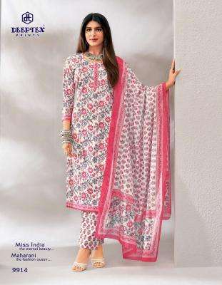 Deeptex miss india vol 99 Wholesale dress fabrics in Dang